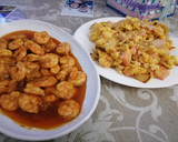 Foto del paso 1 de la receta: Gambas pilpil 2 personas
