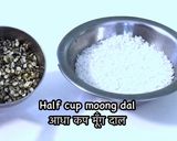 A picture of step 1 of Healthy Dal chawal khichadi.