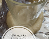 عکس مرحله 3 از دستور پیده جانتیک ترکیه (گیاهی)