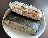 Rice Sandwich ‘Onigirazu’ recipe step 7 photo