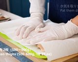 A picture of step 2 of Crispy Best Fried Chicken Recipe | Japan.