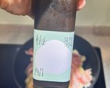 <祥記梅子>梅漿照燒苦瓜肉肉的食譜步驟2照片