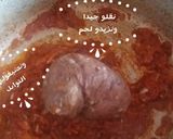 صورة لخطوة 2 من وصفة سباغيتي