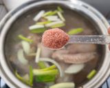 Foto langkah ke 4 dari resep Sup Ayam Hainan.