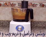 صورة لخطوة 4 من وصفة حلى بالتويكس
