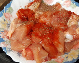 Foto del paso 1 de la receta: Cuartos delanteros de pollo al brandy