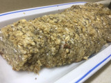 Pan de nuezsin nuez y sin harina (Dukan)