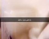 صورة لخطوة 8 من وصفة طريقة عمل جبن سايل بحليب الماعز