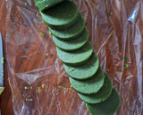 Foto langkah ke 4 dari resep Matcha Cookie.