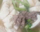 รูปขั้นตอนการทำที่ 3 ของ ต้มจืดเต้าหู้หมูสับ