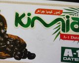 A picture of step 1 of Kunafa Dates.