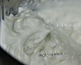 A picture of step 4 of Filling: Whipped Cream Frosting.