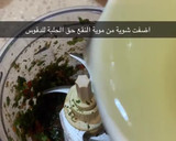 صورة لخطوة 7 من وصفة سلطة الحلبة اليمنية