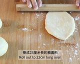 煉奶排包 （温莎麵包）的食譜步驟15照片