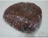 A picture of step 6 of Chocolate Chip Cocoa Cookies.