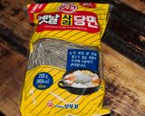 A picture of step 1 of Japchae with Grilled Marinated Chicken.