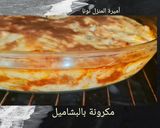 صورة لخطوة 12 من وصفة مكرونة بالبشاميل 🌙 بطريقتي خفيفة بدون سمن ولا تحمير دقيق جربيها لذيذة