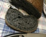 Une image de l'étape 8 de Pain maison nature et céréales 🥖🍞.