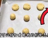 瑪格莉特餅乾的食譜步驟7照片