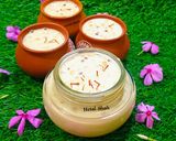 गुजराती स्टाइल बासुंदी रेसिपी चरण 7 फोटो