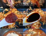 Gambar langkah 1 resipi 韩式泡菜汤.