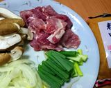 味噌燒肉的食譜步驟1照片