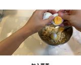 鷹嘴豆蛋沙拉的食譜步驟2照片