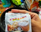 Foto langkah ke 2 dari resep Roti unyil energen kuaci modifikasi breakfast roll.