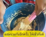 รูปขั้นตอนการทำที่ 7 ของ ขนมปังนมหนึบ🍼