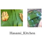 Foto langkah ke 4 dari resep Pepes Nasi Jamur Bakar.
