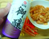 【御釀快炒提味】彩椒雞柳的食譜步驟2照片