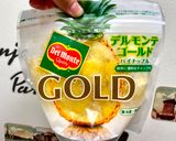 A picture of step 1 of Frozen Piña Colada.