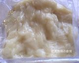 A picture of step 3 of Traditional Mochi.