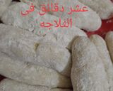 صورة لخطوة 5 من وصفة كفته بطاطس مقرمشه وهاشه