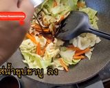 รูปขั้นตอนการทำที่ 2 ของ ยากิโซบะ ทำง่ายอร่อยมาก เคล็ดลับผักผัดหอมซอส ผักนิ่มไม่แข็ง