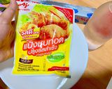 รูปขั้นตอนการทำที่ 2 ของ 🍄เห็ดเข็มทองปรุงรสทอดกรอบ อร่อยสะบัด🧑🍳 ง่ายจนงงอีกแล้วนะ
