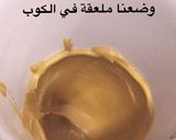 صورة لخطوة 4 من وصفة كابتشينو ☕️