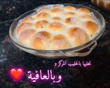 صورة لخطوة 2 من وصفة خلية النحل 🥰