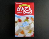 A picture of step 1 of Low-Calorie Kanten Jelly.