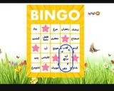 عکس مرحله 2 از دستور 🌸کماج مازندارن با آرد برنج🌸