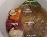 Foto langkah ke 1 dari resep Bubur Saring: Sapi Tofu Wortel.