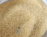 A picture of step 2 of Vegetable Broken wheat (daliya) Idli.