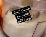 صورة لخطوة 3 من وصفة اسهل ماكرون فرنسى مع طيبه وزنه