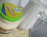صورة لخطوة 4 من وصفة منسف
