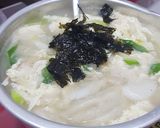 Foto langkah ke 6 dari resep Tteok Mandu Guk (떡만두국) Soup Korea.