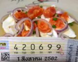 รูปขั้นตอนการทำที่ 4 ของ #ไข่เค็ม สูตรไม่เค็ม ไข่แดงมันเยิ้ม สีสวยน่าทาน ทำแล้วไม่พัง