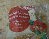 صورة لخطوة 1 من وصفة الشعيرية الايطالية بالخضار بطريقتي 🍜🍝