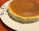Foto del paso 8 de la receta: Tarta de queso japonesa