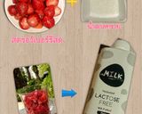 รูปขั้นตอนการทำที่ 1 ของ นมสตรอว์เบอร์รี่ [Fresh Strawberry Milk]