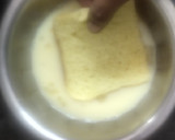 ஈஸியான பிரட் டோஸ்ட் ரெசிபி ஸ்டேப் 2 புகைப்படம்
